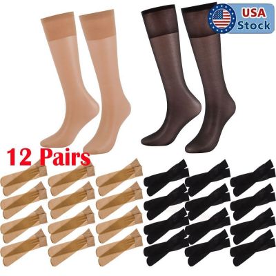 12 Pairs No Slip Reflections Women Alive Full Support Stretchy Sheer Knee Highs